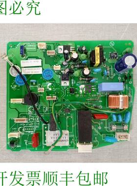 原装供应载体 42KH9H5850A-R / JAE06 AS 332 板 -