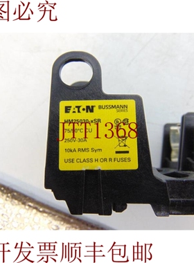 原装供应CORPORATION HM25030-XSR 保险丝夹