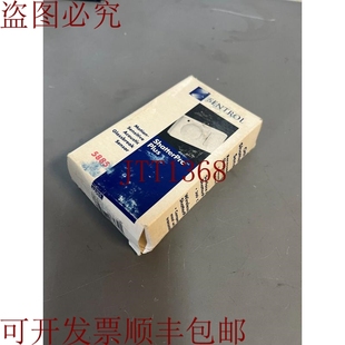 原装供应Sentrol 5885W，ShatterPro Plus