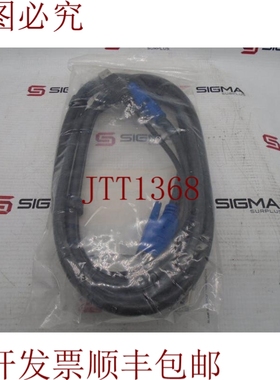 原装供应STARTECH SVUSB2N1_6 电缆