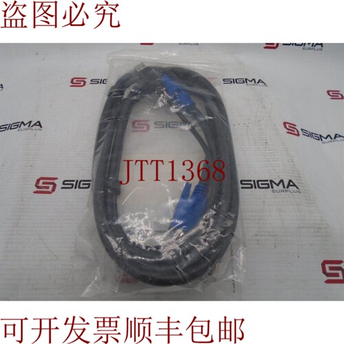 原装供应STARTECH SVUSB2N1_6 电缆