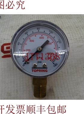 原装供应TOPRING 55,415 规格