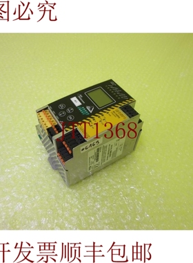 原装供应Bill WIEDEMANN BWU2642 号标识:16573 _  6169