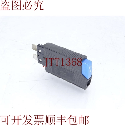 原装供应DN-SUPP-6-1 435T0600 电路支架