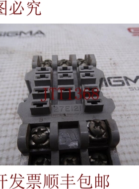 原装供应TE 连接 27E121