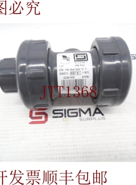 原装供应ORG FISCHER BOOKMARK NSF-61 联轴器