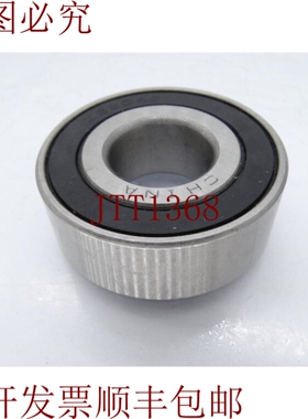 原装供应MCGUIRE 轴承 Z9504B 轴承