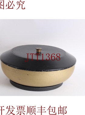 原装供应Beckman JS-4.2 移动桶式铝制 Torore 带桶和刀片 - 公平