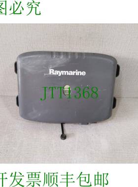 原装供应Raymarine RAY240E VHF 无线电收发器 R49131，10.8-15.6
