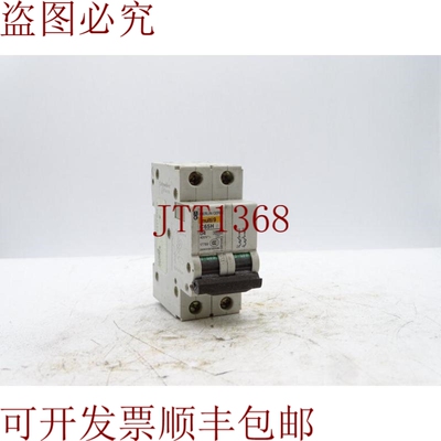 原装供应电动 17789 CIRCUIT 支架
