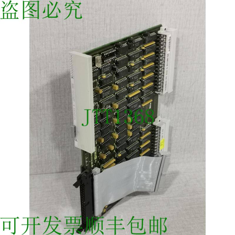 原装供应6DS1121-8BB TELEPERM 中心控制器投票器模块