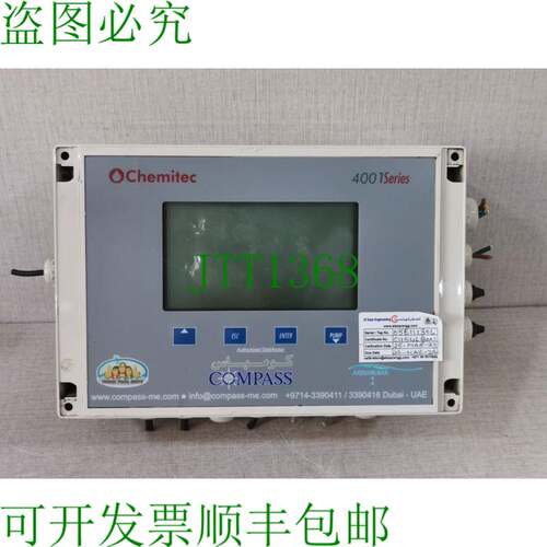原装供应CHEMITEC 4001多参数光度分析仪