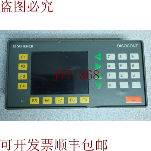 原装供应申克断线器VLB20100