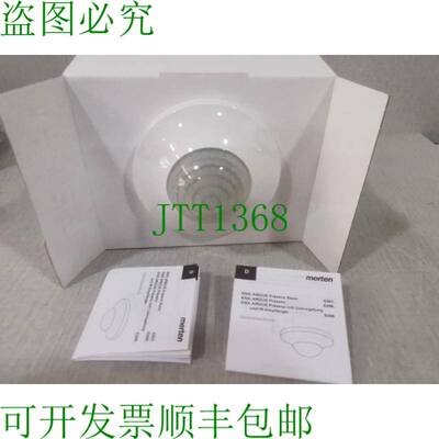 原装供应MERTEN 630819 KNX ARGUS 存在