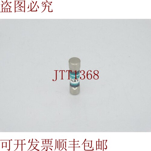 原装供应LITTELFUSE FLM-6 保险丝