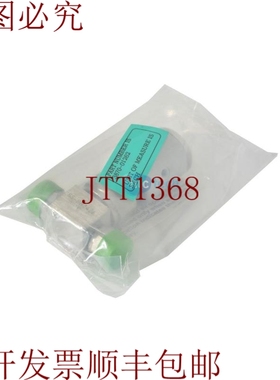 原装供应Nupro SS-BN2426-C 燃料 Sello Válvula -