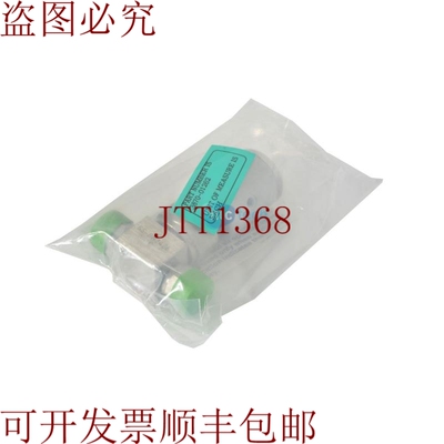 原装供应Nupro SS-BN2426-C 燃料 Sello Válvula -