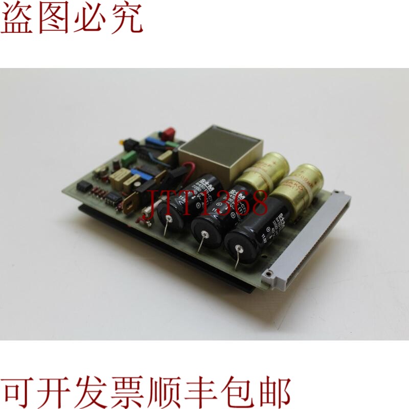 原装供应DAT Electronics SR341 电源模块