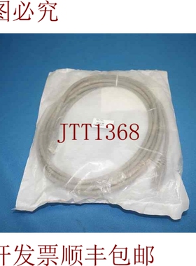 原装供应3M Volition VOL-6UP-L3-DG 跳线 深灰色 RJ45 CAT 6 UTP