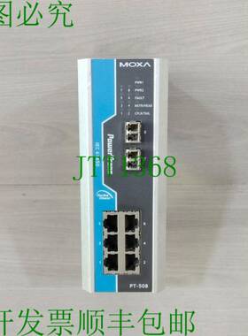原装供应PT-508 PowerTrans PT-508-SS-L 符合 IEC 61850 - ACCS