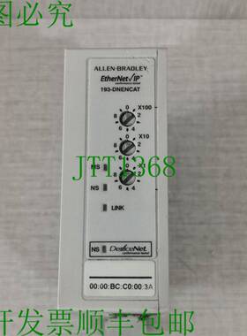 原装供应Allen-Bradley 193-DNENCAT Ser A FRN 1.03 电源
