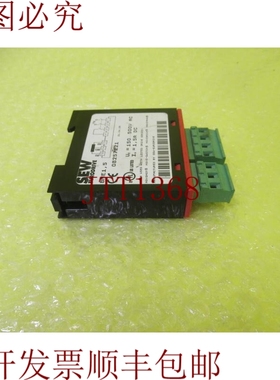 原装供应SEW EURODRIVE BME1.5 08221 _ _