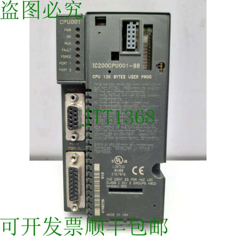 原装供应FANUC IC200CPU001-BB CPU板