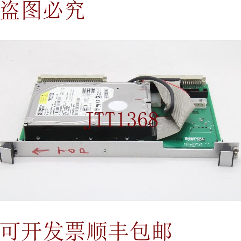 原装供应Inspex 20009292A VME 硬盘驱动器模块