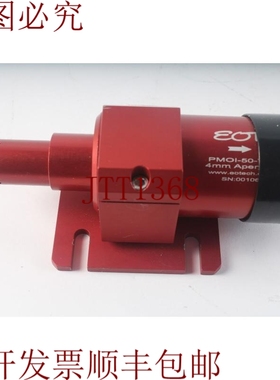 原装供应电光技术 Eotech Eot PMOI-50-YB 4mm Overture 灯泡光纤
