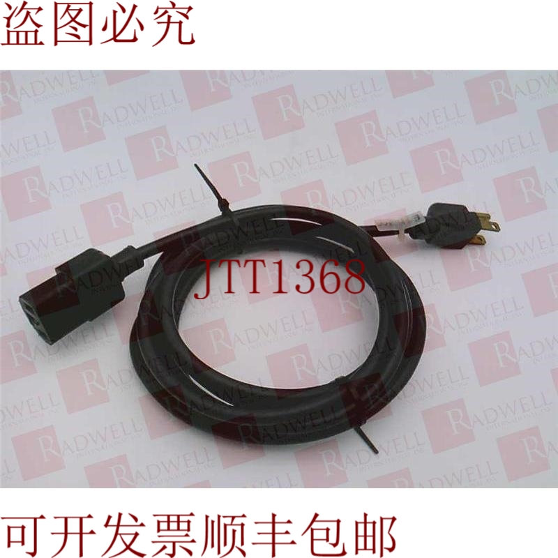 原装供应E-342-F电源