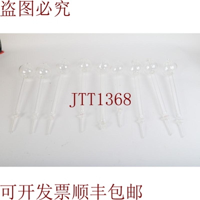 原装供应Kontes Reservoir 色谱柱 6x 250 ML 1x 300 200ml 批量