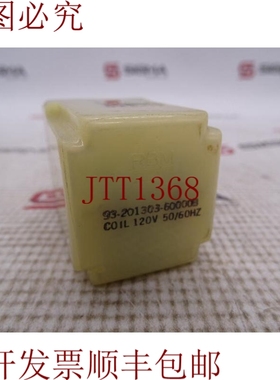 原装供应RBM控制器93-201303-60000B继电器