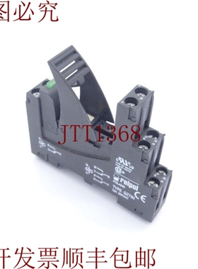 原装供应RELPOL GZT80 继电器插座