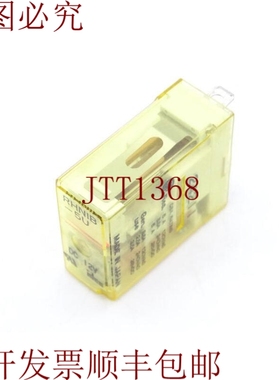 原装供应IDEC RHN1B-5-U-DC12V