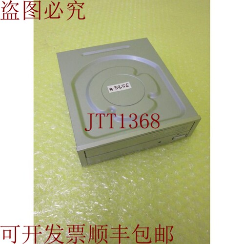 原装供应AD-5280S DVD/_6个月_3356