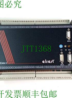原装供应埃尔雷斯特 ElaCan II 1050303