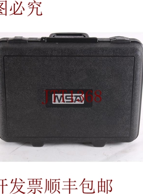 原装供应MSA SIRIUS 气体多种检测器套件 Con / Funda Y 配件 -
