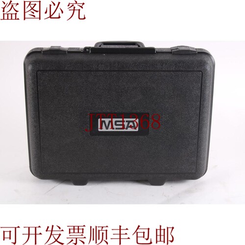 原装供应MSA SIRIUS 气体多种检测器套件 Con / Funda Y 配件 -