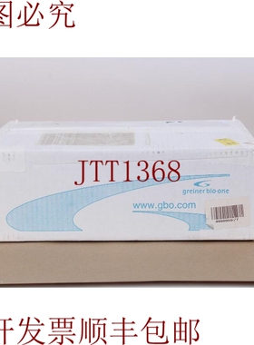 原装供应Sigma-Aldrich M7935-100EA Greiner 96 Bien Placas -