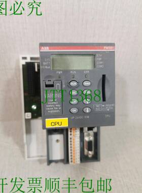 原装供应ABB PM581-ETH C0 中央处理单元 1SAP140100R0170 - 已试