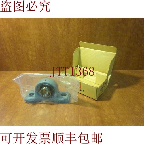 原装供应NSK P208轴承