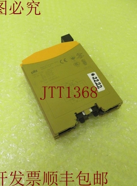 原装供应MUSHROOM PNOZ mo4P _  _  2222