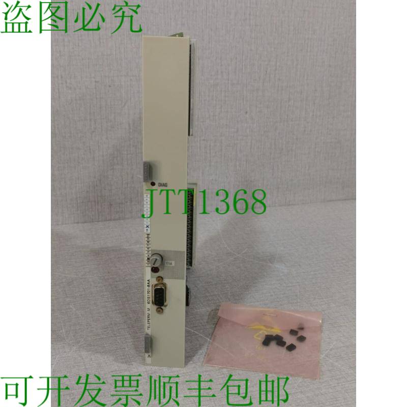 原装供应6DS1701-8AA TELEPERM M 模拟量输入模块