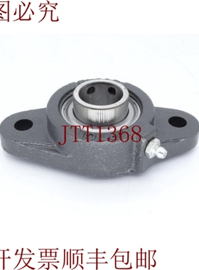 原装供应IPTCI屏SBFL205-16G屏