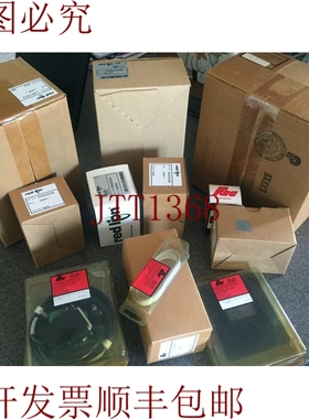 原装供应红色狮子 TORF10000 替换轮胎 NEOPRENE,1 英尺！