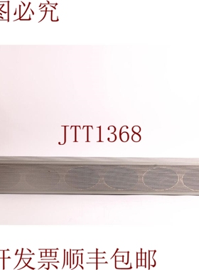 原装供应Electro-Voice LR4SA Altavoz 系列 - 条件一般