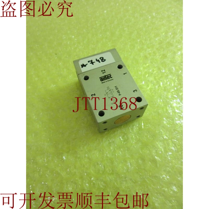 原装供应AIRTEC P-05-311 _  _  748