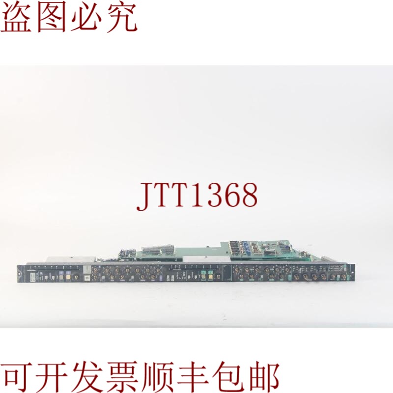 原装供应Otari 442421-1 输入模块控制 Eq 卡 - 不带按钮