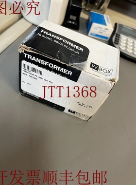 原装供应W-Box Technologies 电源变压器 120VAC 至 16.5VAC 50伏