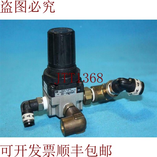 原装供应SMC AR2060-02 AR206002 空气调节器